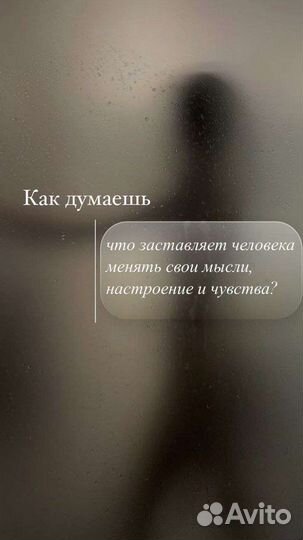 Перепрагромирование