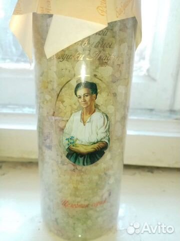 Соль для ванны