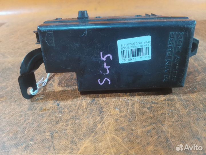 Козырек Toyota Opa ZCT10