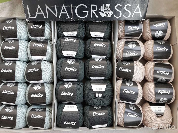 Пряжа нитки для вязания