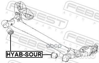 Сайлентблок задней балки hyabsour Febest