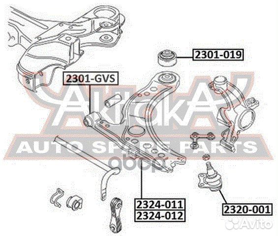 Рычаг передний нижний левый 2324-012 asva