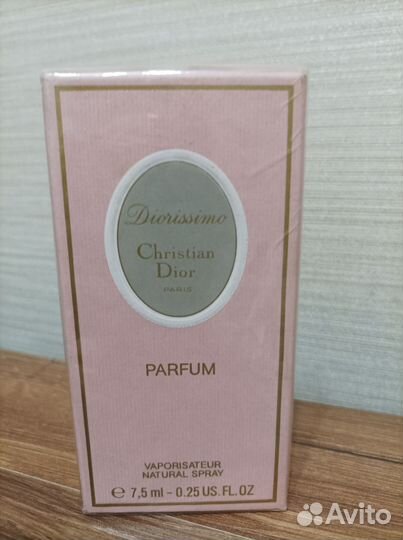 Diorissimo Christian Dior