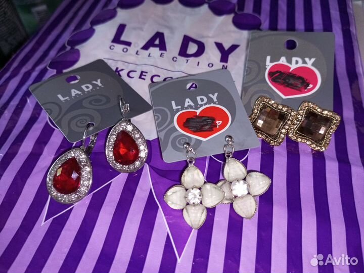 Серьги Lady Collection и брошка Twinkle