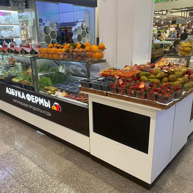 Торговое место в ТЦ «Щука» фрукты, овощи, ягоды