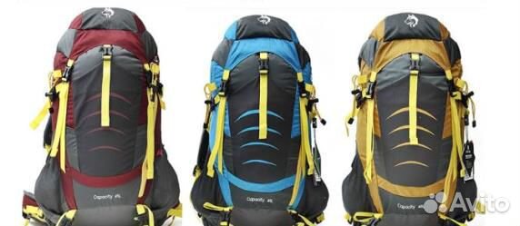 Рюкзак туристический