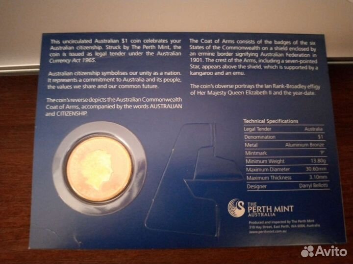 Монета 1 доллар 2015— Австралийское гражданство