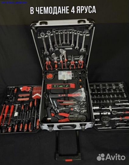 Кейс инструментов 187 предметов (Арт.11395)