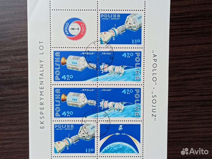 Почтовые марки Космос
