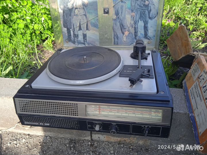 Проигрыватель винила СССР