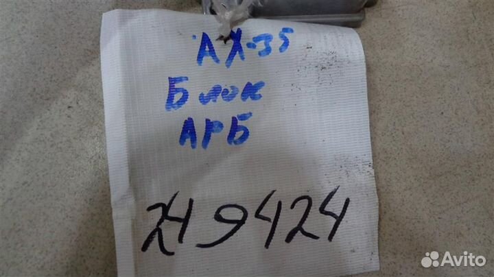 Блок управления AIR BAG Hyundai ix35 2010-2015