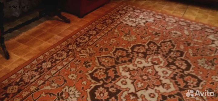 Ковер б/у
