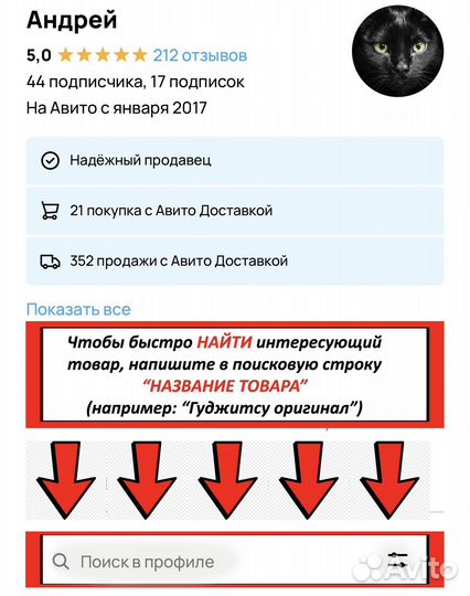 Akedo Черепашки Ниндзя двойные наборы оригинал