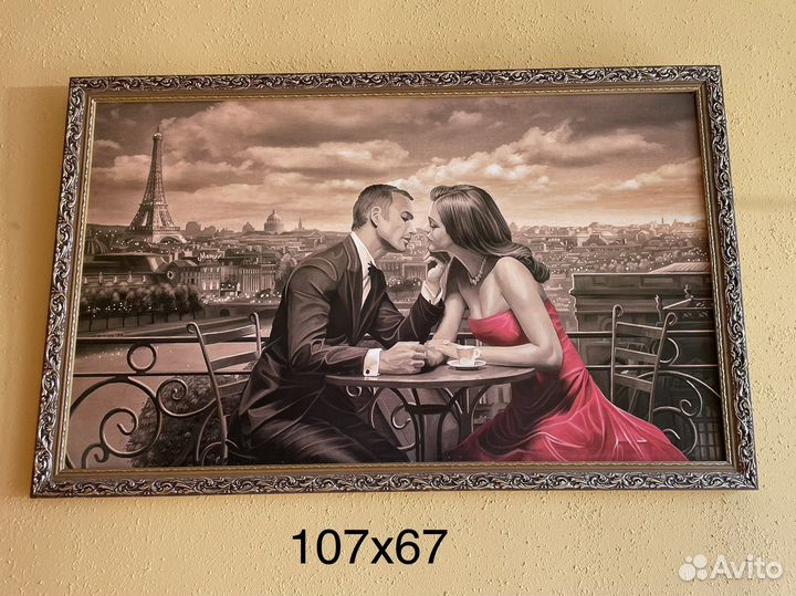 Картины разные