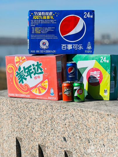 Пепси,Миринда,7ап(Pepsi Китай оригинал