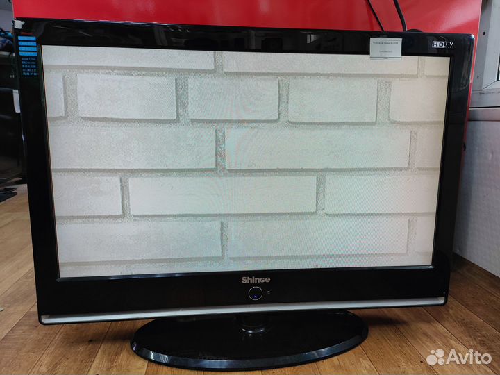 Телевизор Shinge SG32LT