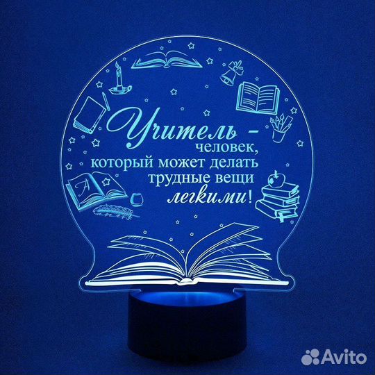 Светильник из акрила