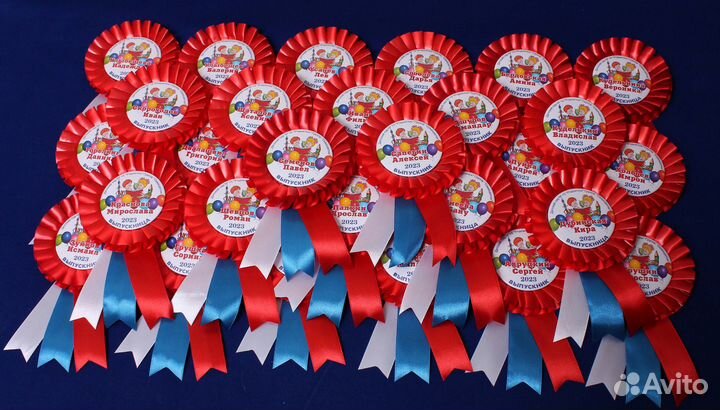 Значки медали для выпускников детских садов школ