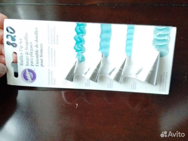 Кондитерские насадки