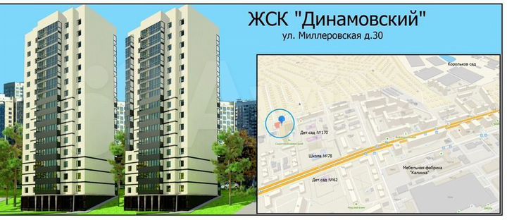 1-к. квартира, 45,6 м², 10/14 эт.