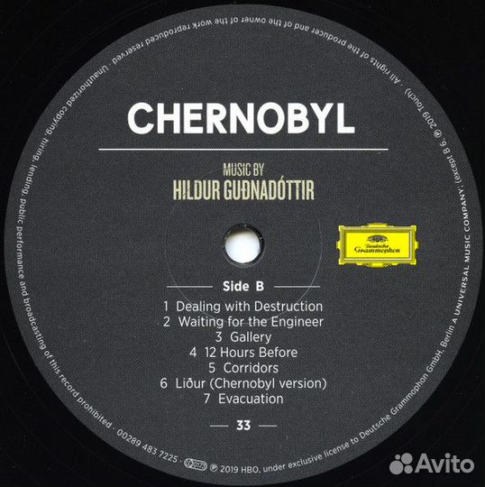 Виниловая пластинка Hildur Gunadttir - Chernobyl