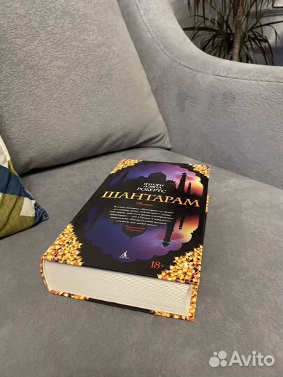 Художественные книги новые и б/у