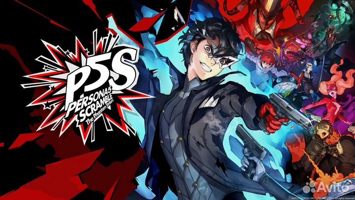 Persona 5 Strikers (PS4) NEW