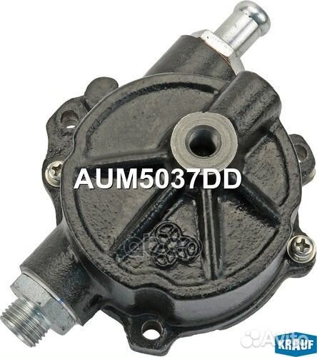 Вакуумный насос AUM5037DD Krauf