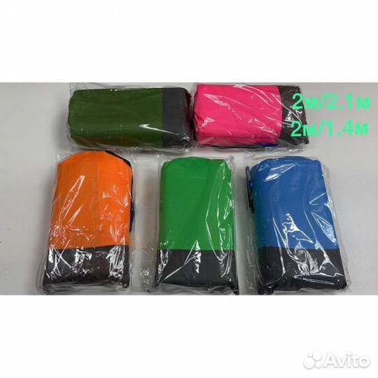 Пляжный коврик