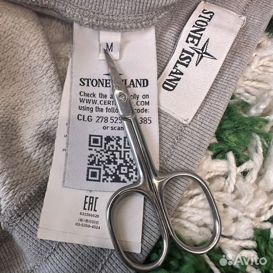 Штаны Карго Stone Island Cargo Trousers Gray