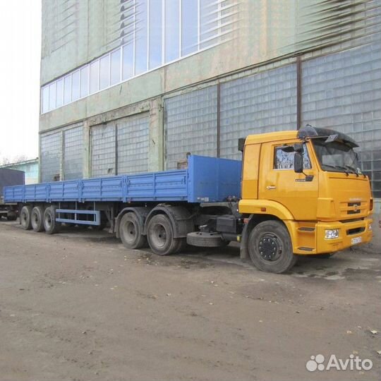 Длинномер аренда