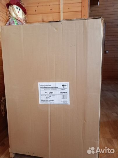 Электроплита с духовкой новая