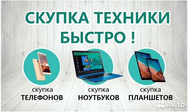 Дисплей samsung a70 оригинал в раме переклей