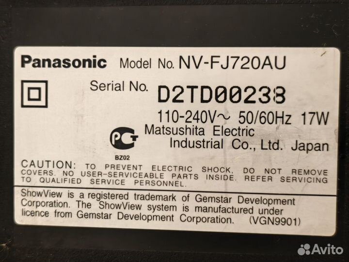 Видеомагнитофон Panasonic nv-fj720au