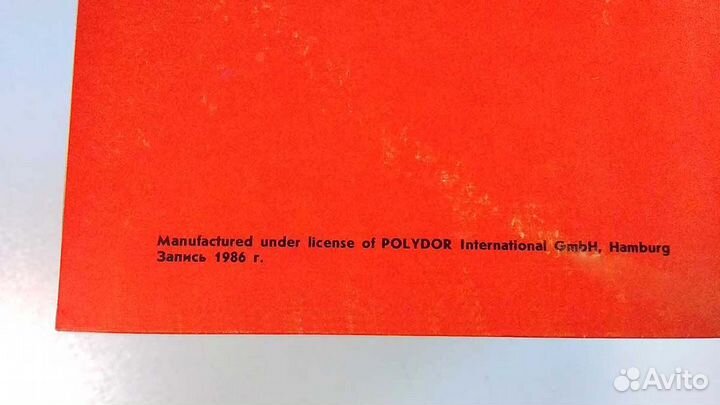 LP: «Yngwie J. Malmsteen»