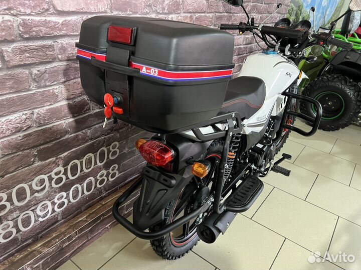 Мопед Alpha Premium 2 Off Road 125 (2023)