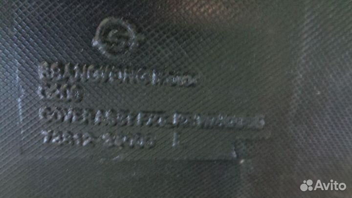 Подкрылок передний LH/RH Ssangyong Actyon NEW