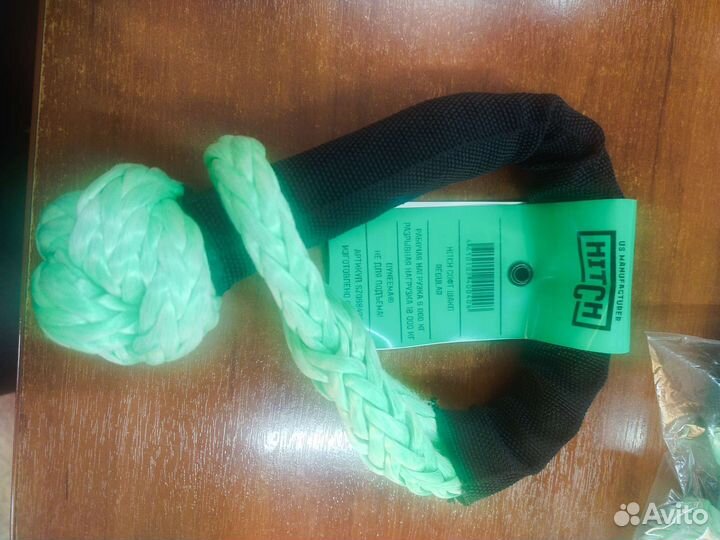 Софт шакл синтетический 10 мм 6000 кг/18000 кг