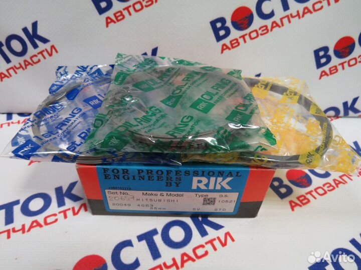 Кольца поршневые RIK 20049STD