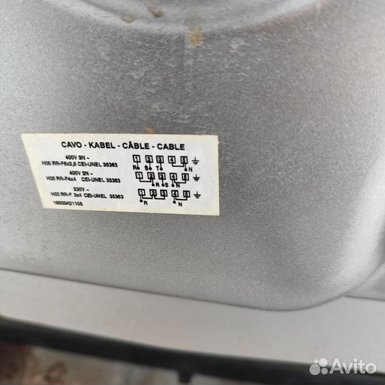 Плита электрическая стеклокерамика