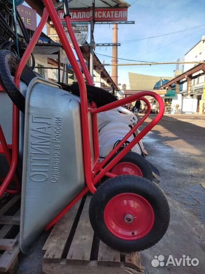 Тачка строительная усиленная и колеса