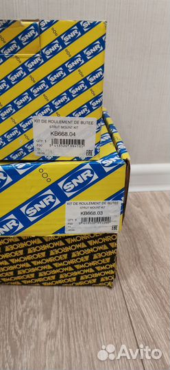 Nissan x-trail опоры передних амортизаторов