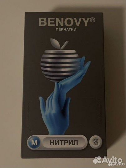 Перчатки нитриловые benovy