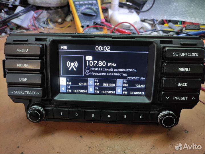 Ремонт кофемашин,свч,робот-пылесосов