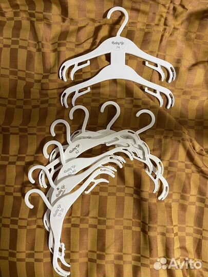 Вешалки плечики детские