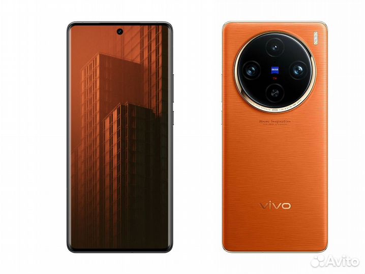 vivo X100 Pro, 16/512 ГБ