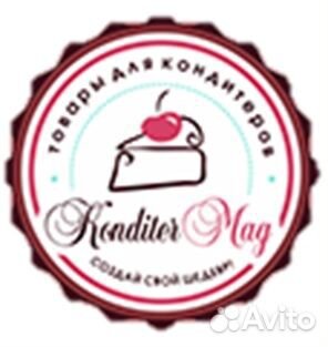 Продавец консультант, магазин для кондитера