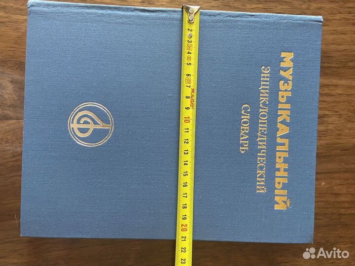 Книги разных авторов