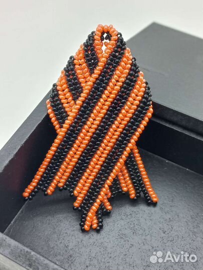 Георгиевская лента