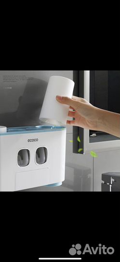 Держатель для зубных щеток и пасты